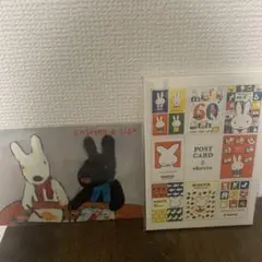 Item thumbnail for item ae95c02a-24b8-490d-b2e5-42facffbbe3d