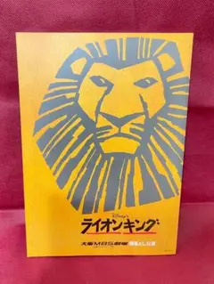 Item thumbnail for item defcecdd-9ec7-43ac-8539-b6aad3bcf1ea