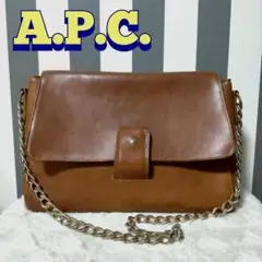 A.P.C アーペーセー ショルダーバッグ レザー ブラウン ゴールドチェーン
