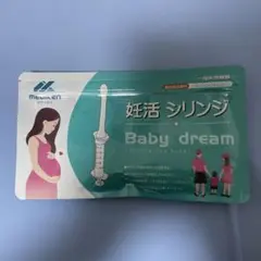 Mediken 妊活シリンジ