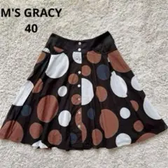 M's GRACY エムズグレイシー スカート 40 ドット フレアー 日本製