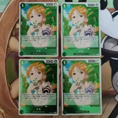 ナミ R EB02-017 4枚セット Anime25thcollection