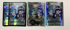 キユリのASMラジオ　4枚