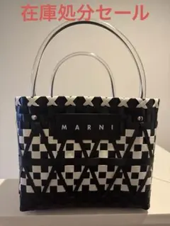 大人気即日発送　新品未使用　MARNI トートバック　エコバッグ　バッグ