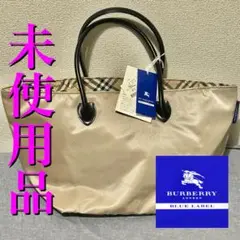 極美品　Burberry ノバチェック トートバッグ　バーバリー ブルーレーベル