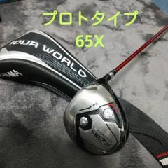 プロトタイプ HONMA ドライバー
