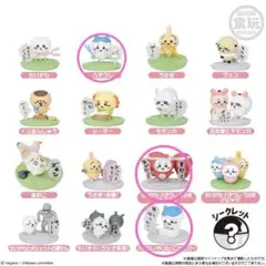 Item thumbnail for item bfcbe7da-34dd-4de7-88f2-18a889f2e6e2
