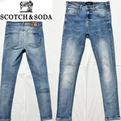 美品 SCOTCH&SODA スコッチアンドソーダ 2万円程 スニキー デニム