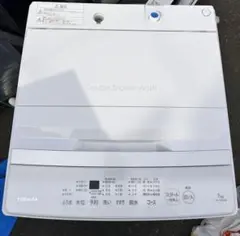 TOSHIBA 二槽式洗濯機 7kg Double Shower Wash Toshiba 二槽式洗濯機 7kg ホワイト