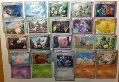 ポケモンカード 2010～12年 BW「ブラックホワイト1～4」21枚セット
