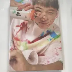 face the sun carat盤　ホシ　バインダー　　seventeen