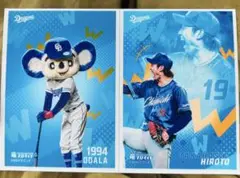 中日ドラゴンズブロマイド　高橋宏斗投手＆ドアラ　竜ブロマイド