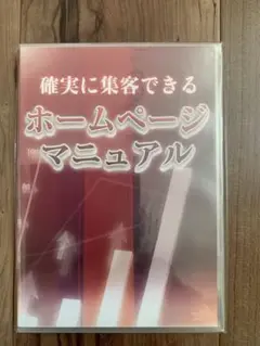 Item thumbnail for item 073cd584-b260-4412-ae19-dc5f27cbe8a9