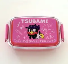 ヤクルトスワローズ つばみちゃん 283 ランチボックス お弁当箱