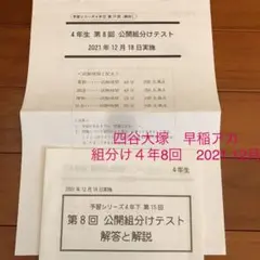 Item thumbnail for item 46b9bda5-73c5-4622-976f-759e3168eabf