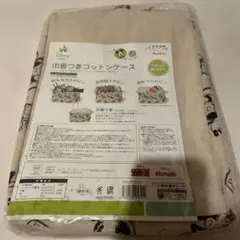 Item thumbnail for item f0c18c33-a06c-42c3-9ff5-8ceface5a9d5