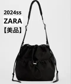 【美品】ZARA 2024ss ナイロンバケットバッグ　ドロスト　ショルダー