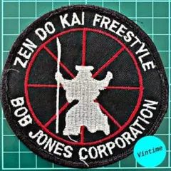 V672【Vintage Wappen】禅道会 ZENDOKAI 空手 ワッペン