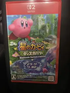星のカービィ ディスカバリー Nintendo Switch 2 Edition