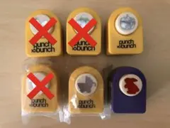 PunchBunch ミニパンチ3個セット