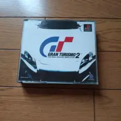 GRAN TURISMO 2 PlayStation ソフト