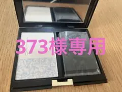 SUQQU リタッチ プレスト パウダー 01 ポーセリン 6.6g
