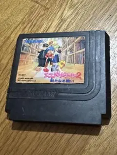 ファミコン エスパードリーム2
