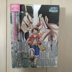 ONE PIECE ワンピース~アドベンチャー オブ ネブランディア~〈初回生…