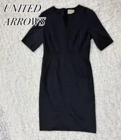 UNITED ARROWS ユナイテッドアローズ フォーマルワンピース ブラック