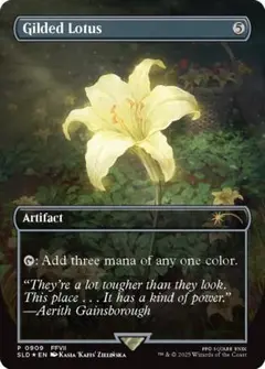 MTG Secret Lair 金粉の水蓮 英語 gilded lotus