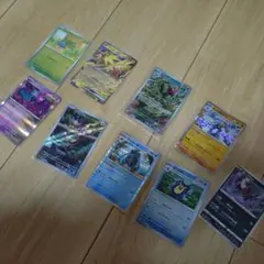ポケモンカード 9枚セット