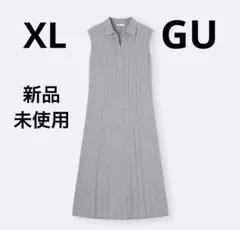 新品未使用GU 大人気！スキッパーポロワンピース　ノースリーブ　XL グレー