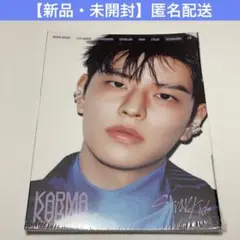 straykids 新品未開封 KARMA accordion スンミン