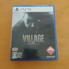PS5 バイオハザードVILLAGE Zバージョン