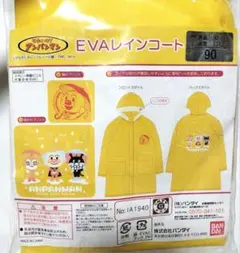 Item thumbnail for item 80134021-c722-4efe-8baf-fe40bfca459f