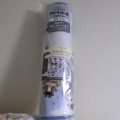 魔法使いの約束 ラストラッキー賞 フロアマット セガ ラッキーくじ