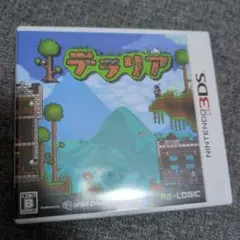3DS テラリア