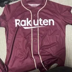 楽天イーグルス ビジターユニホーム フリーサイズ
