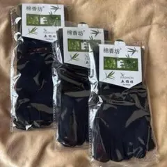 新品 3足セット 5本指ソックス 黒 24-26cm メンズ