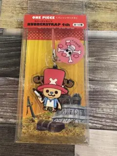 【新品】ONE PIECE RUBBERSTRAP 4th チョッパー