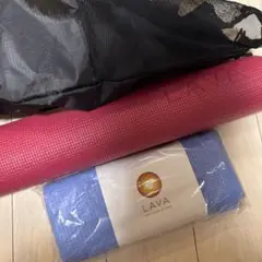 lava ヨガマットセット メッシュバッグ付き