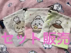 Item thumbnail for item 6abc413a-f573-4964-a489-842d9fb0948c