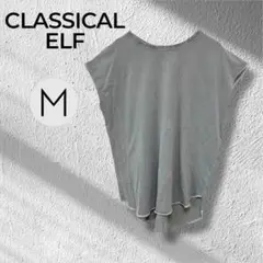 Item thumbnail for item 2be46ae5-a66c-40d6-a3ee-995969d624e9