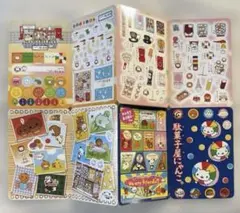 平成レトロ　シール　にゃんにゃんこ