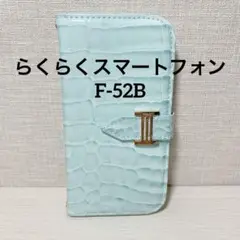 Item thumbnail for item 6ed1e711-2561-47fd-816c-9cd0331fac68