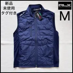 新品 ラルフローレン RLX メンズ フルジップ ベスト M