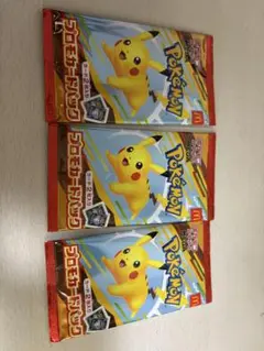 ポケモンカードゲーム ピカチュウパック 3個セット