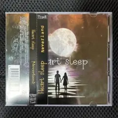 Neverland CD&DVD「Heart sleep」タイプB ヴィジュアル