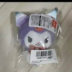クロミ　ぬいぐるみ