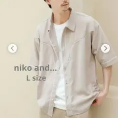 niko and... パイピングウエスタンシャツ 羽織り メンズ Lサイズ